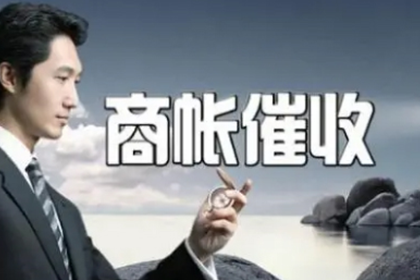信用卡逾期一天是否算作逾期？